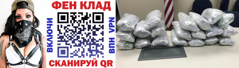 Амфетамин 98%  Барабинск 