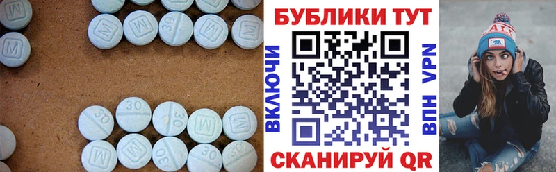 дарк нет клад  Барабинск  Экстази 250 мг 