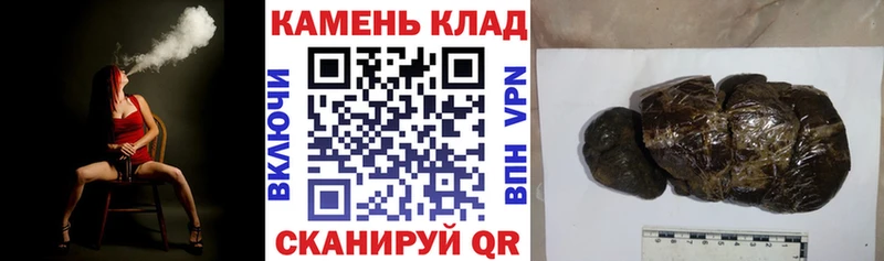 блэк спрут зеркало  Барабинск  Гашиш Cannabis  купить  сайты 