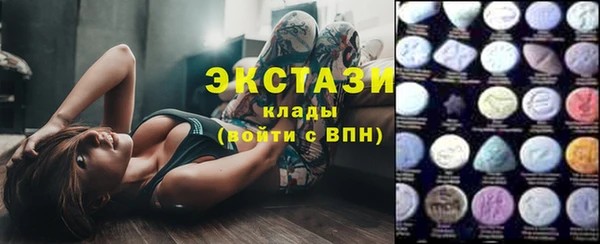 скорость Балахна