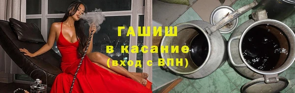 скорость Балахна