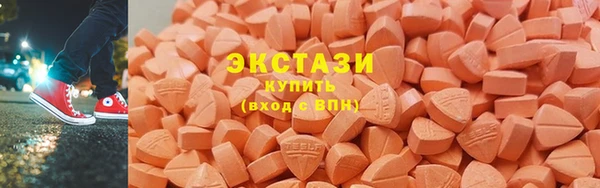 скорость Балахна