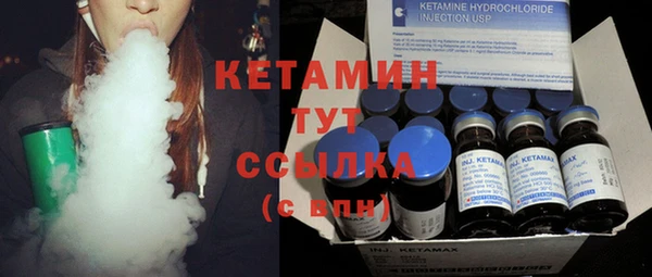 скорость Балахна