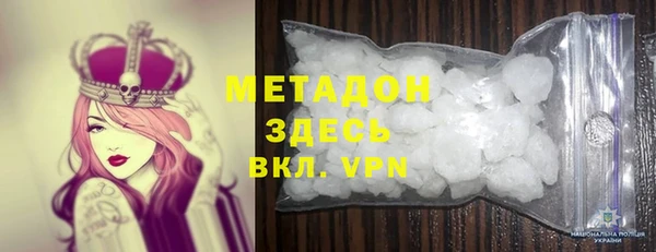 скорость Балахна
