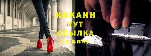 прущая мука Баксан