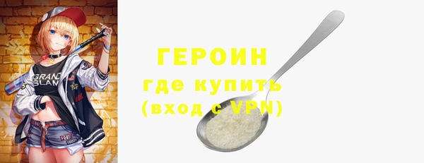 mix Пролетарск