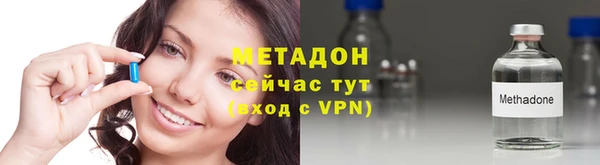 скорость Балахна