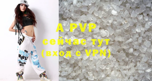 прущая мука Баксан