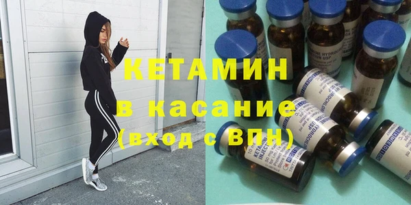 скорость Балахна