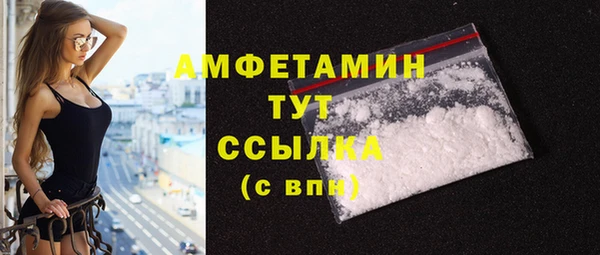 прущая мука Баксан