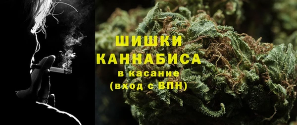 скорость Балахна