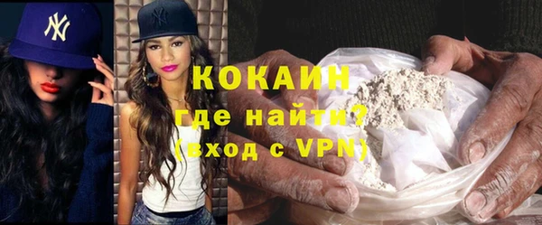 скорость Балахна