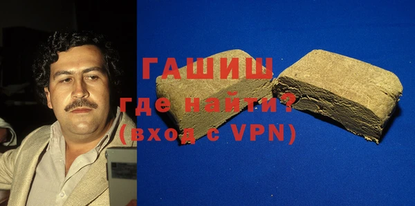 прущая мука Баксан