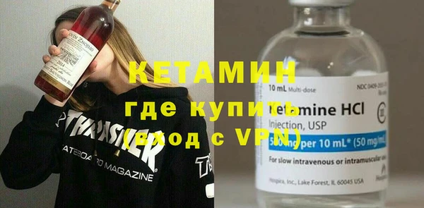 скорость Балахна