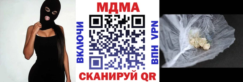 хочу   Барабинск  MDMA VHQ 